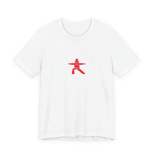 Minimalist Inukshuk Shirt